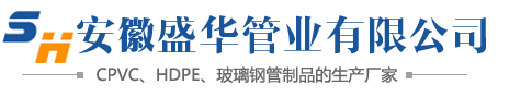 廣州隆德重機(jī)有限公司